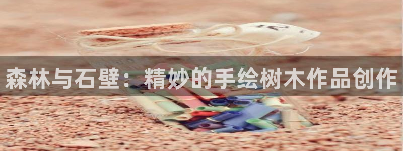 新宝gg官网