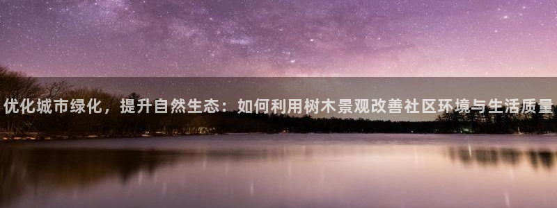 新宝gg找回账号