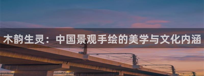 新宝gg一创造奇迹