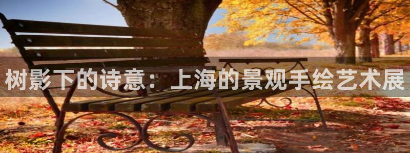 新宝gg论坛
