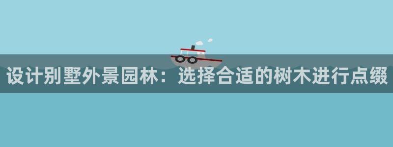 新宝gg娱乐客户端下载