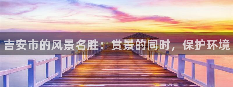 新宝GG娱乐-上皇巢网