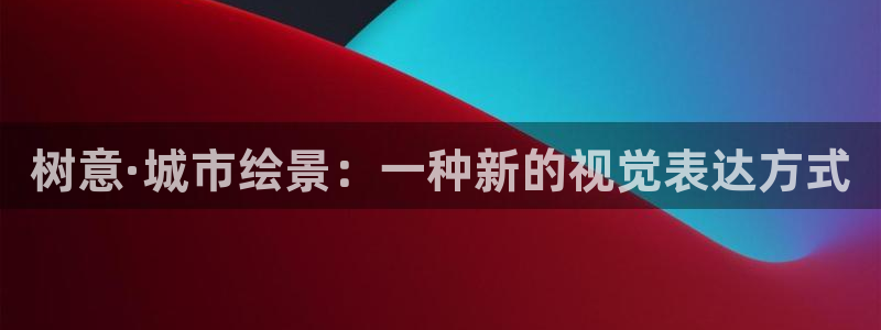 新宝gg创建奇迹